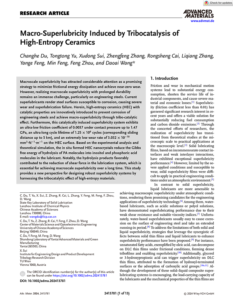 Macro�\Superlubricity Induced by Tribocatalysis of High�\Entropy Ceramics-1.png