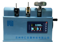 MFT-2021�ք�(d��ng)Ħ��ԇ�(y��n)�x